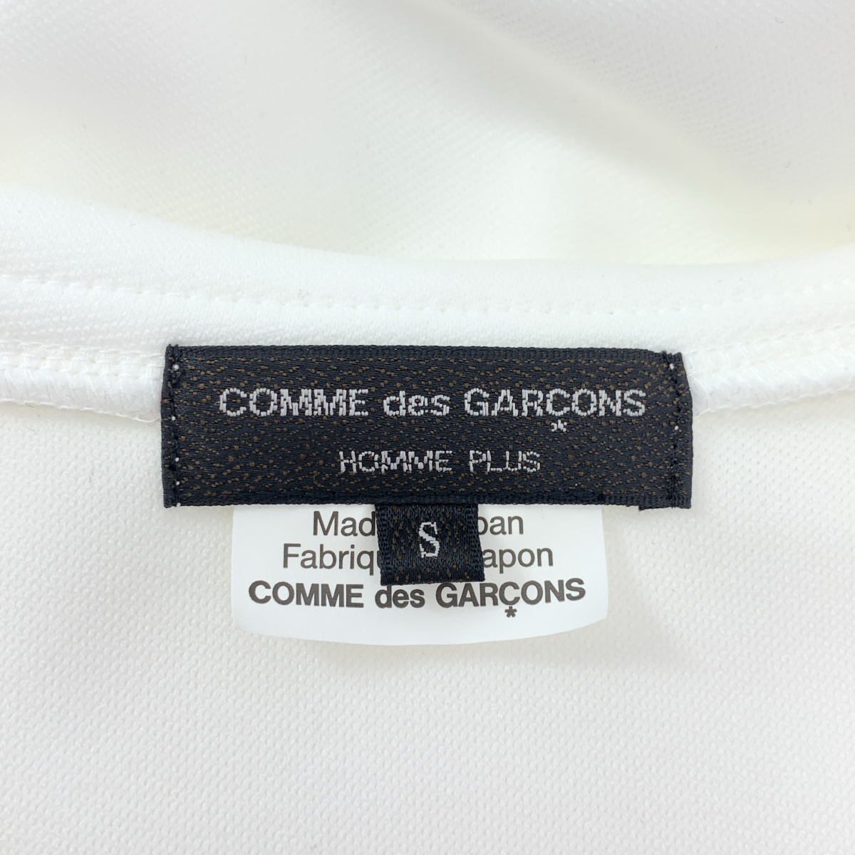 COMME des GARCONS HOMME PLUS / コムデギャルソンオムプリュス 変形カラー トラックジャケット