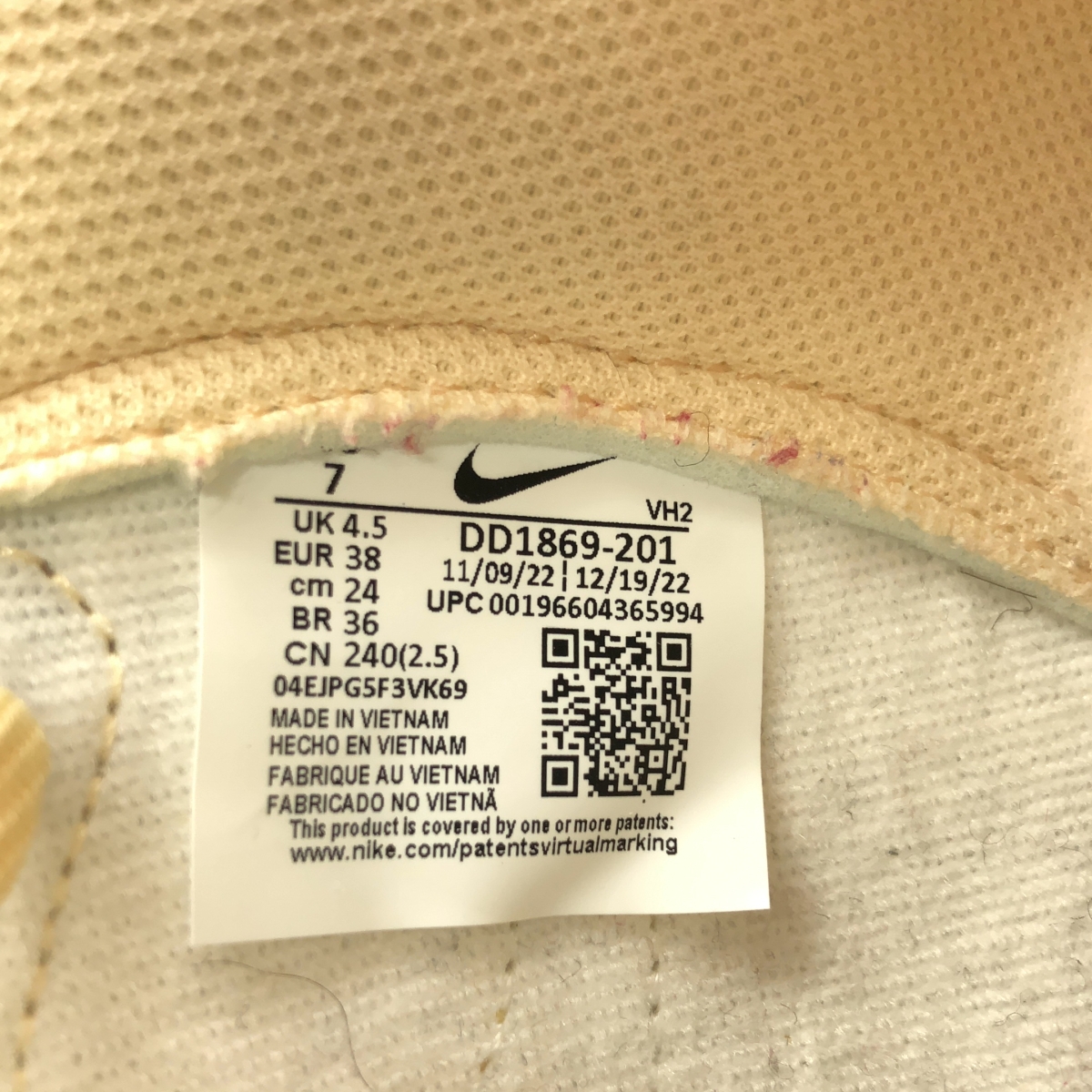 NIKE / ナイキ W DUNK HIGH  ダンク ハイ ハイカットスニーカー