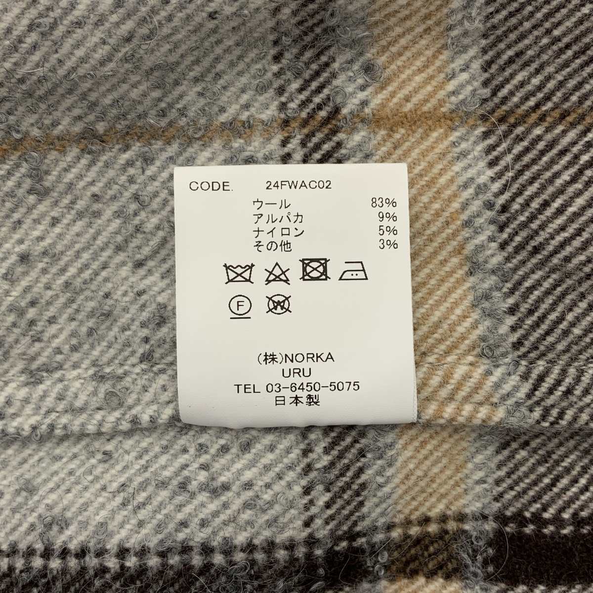 URU / ウル REGULAR COLLAR L/S SHIRTS ウール アルパカ チェック シャツ