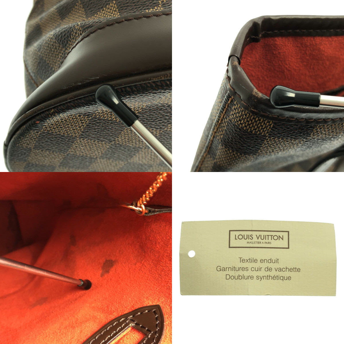 Louis Vuitton / ルイヴィトン M42236 ダミエ バケットGM ショルダーバッグ