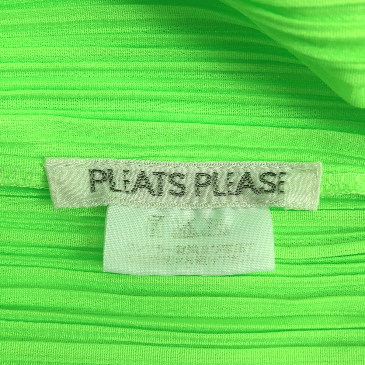 PLEATS PLEASE ISSEY MIYAKE / プリーツプリーズイッセイミヤケ 変形 シングル カーディガン ジャケット