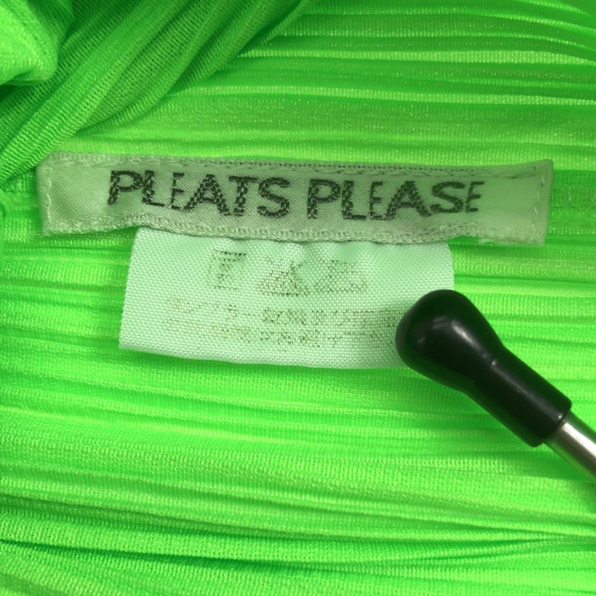 PLEATS PLEASE ISSEY MIYAKE / プリーツプリーズイッセイミヤケ 変形 シングル カーディガン ジャケット