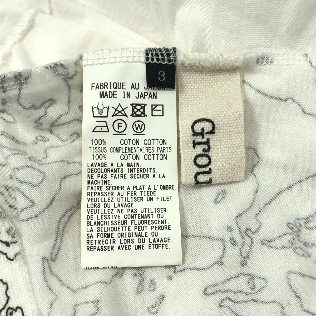 Ground Y / グラウンドワイ フロント総柄プリント 半袖 Tシャツ