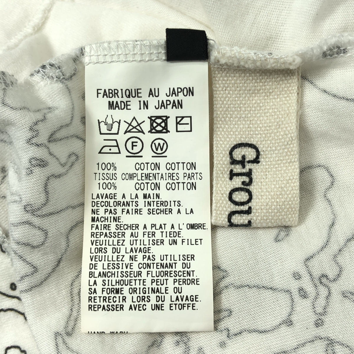 Ground Y / グラウンドワイ フロント総柄プリント 半袖 Tシャツ