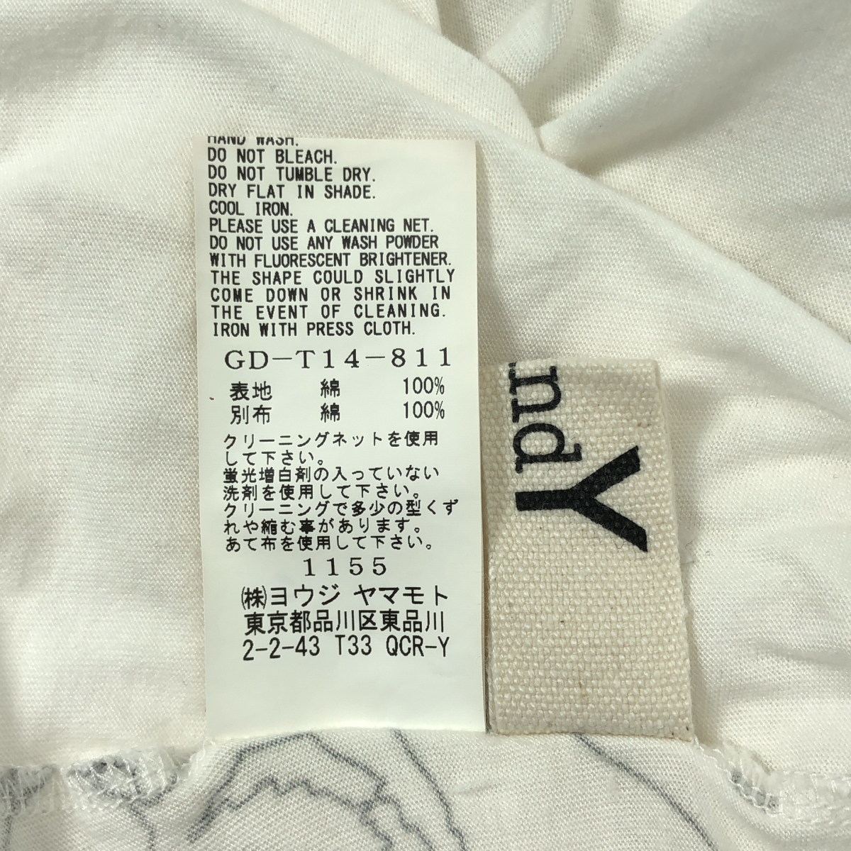 Ground Y / グラウンドワイ フロント総柄プリント 半袖 Tシャツ