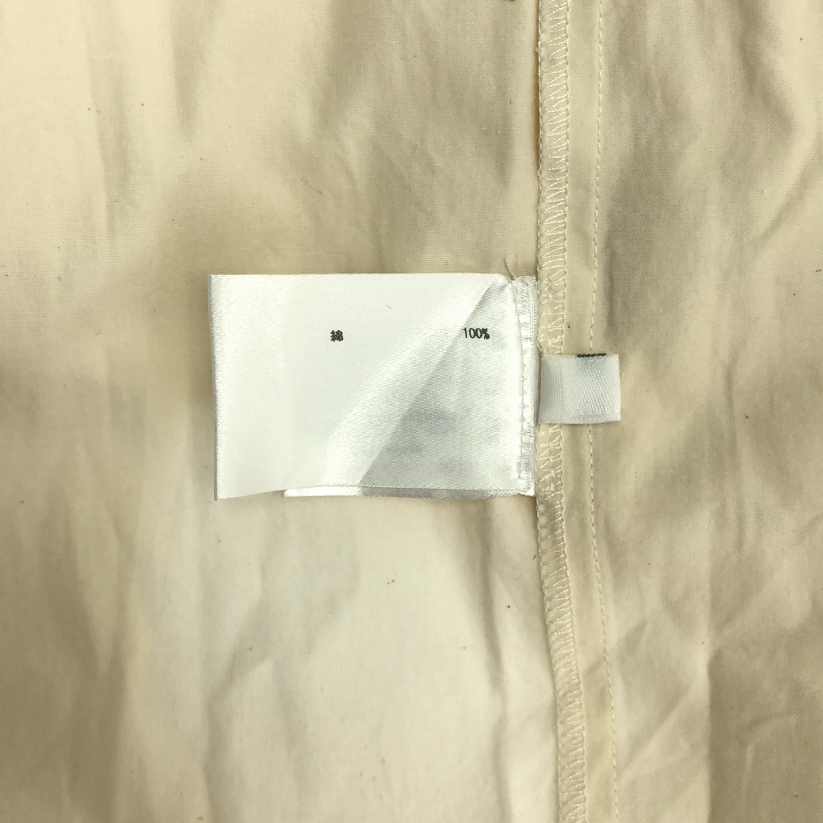 Christian Wijnants / クリスチャンワイナンツ ギャザーデザイン コットン ワンピース