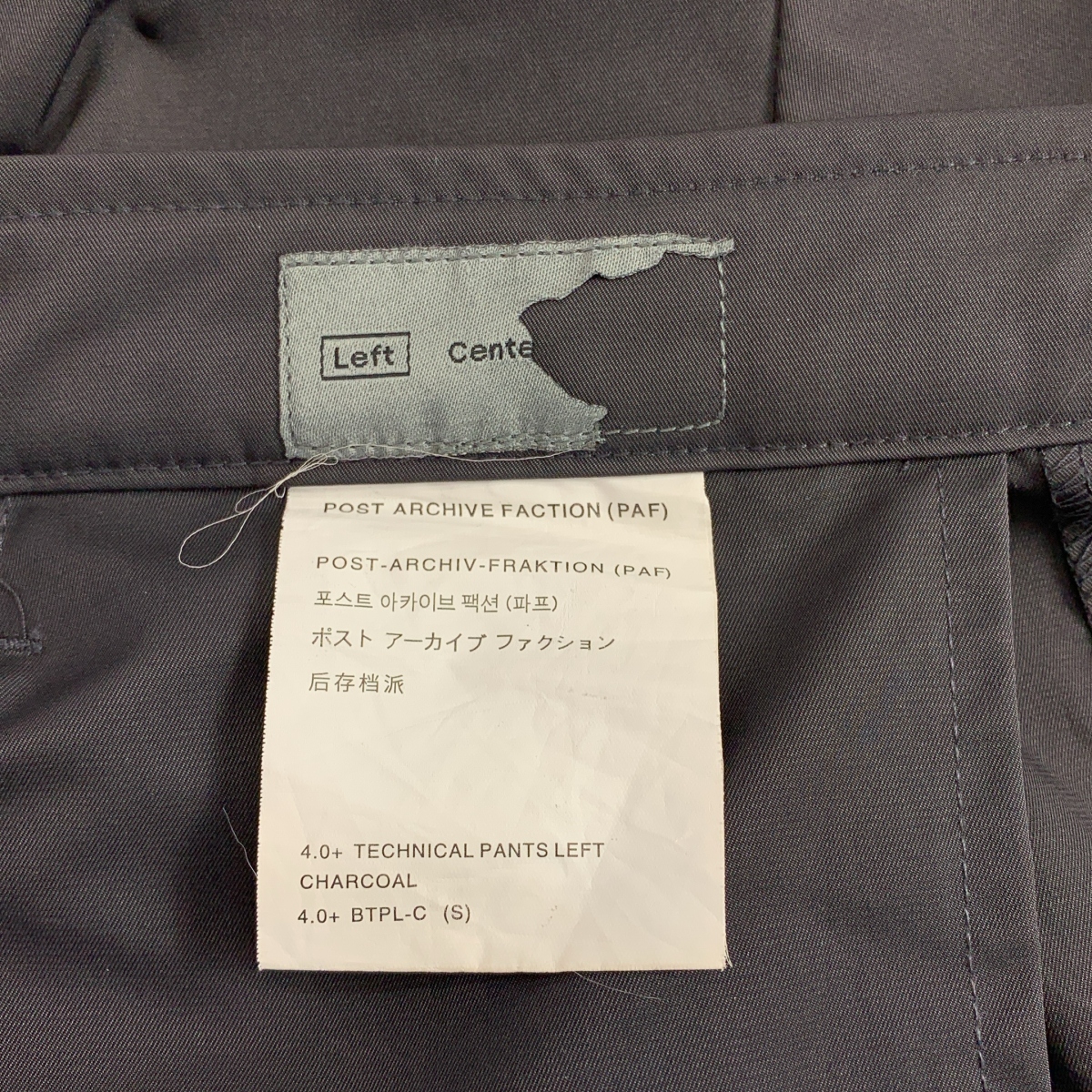 POST ARCHIVE FACTION / ポストアーカイブファクション 4.0 TECHNICAL PANTS LEFT テクニカル パンツ