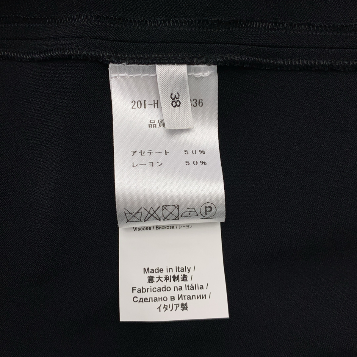 N°21 / ヌメロヴェントゥーノ アセテート レーヨン バックジップ ドレス ワンピース