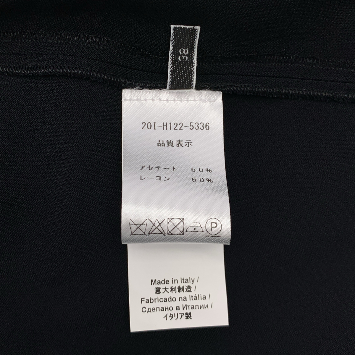 N°21 / ヌメロヴェントゥーノ アセテート レーヨン バックジップ ドレス ワンピース