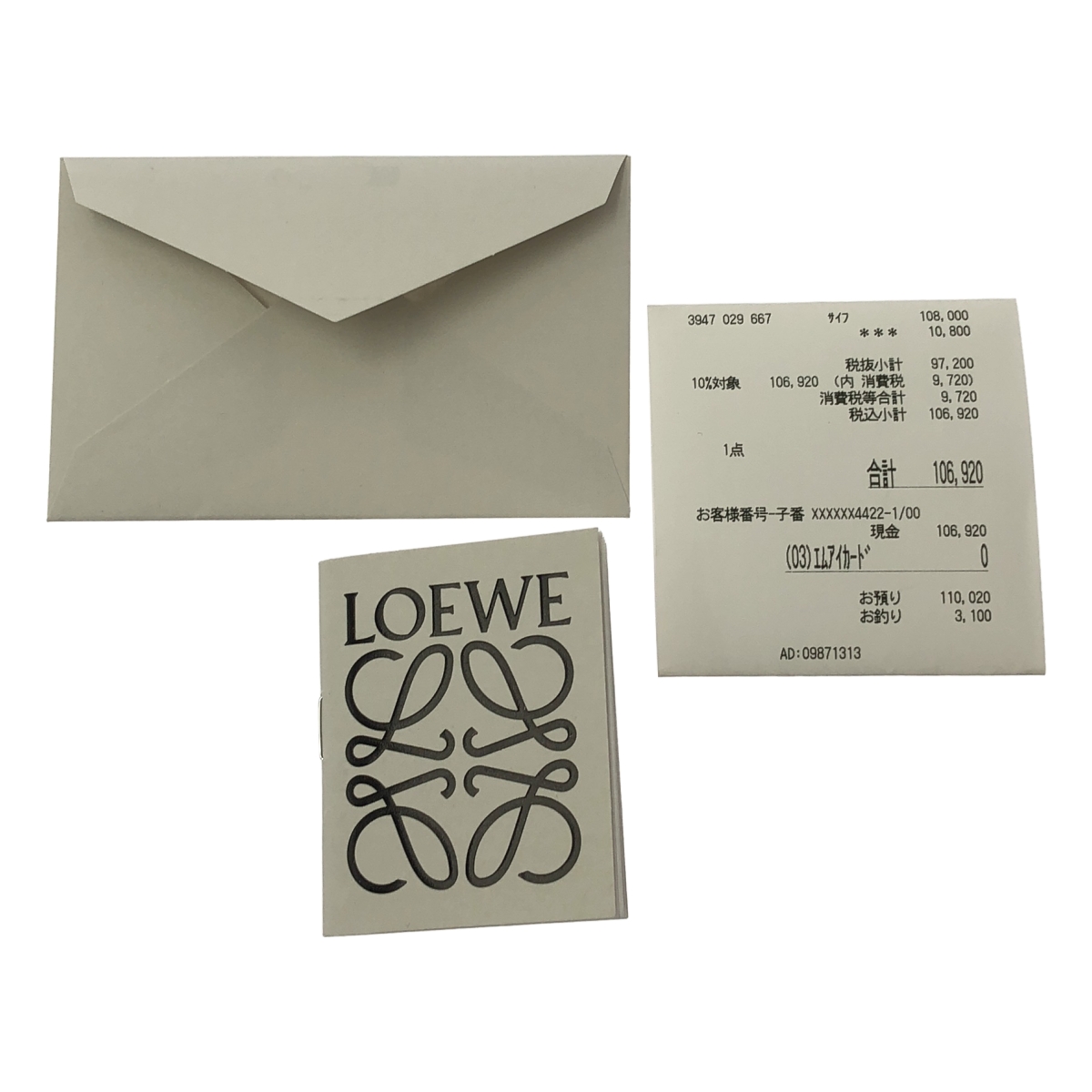 LOEWE / ロエベ アナグラム コンチネンタル ロングウォレット