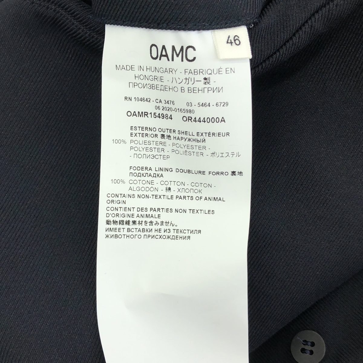 OAMC / オーエーエムシー CHEMICAL JACKET テーラードジャケット