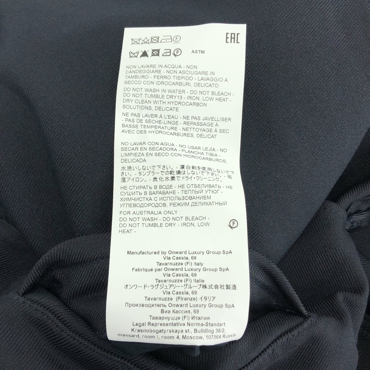 OAMC / オーエーエムシー CHEMICAL JACKET テーラードジャケット