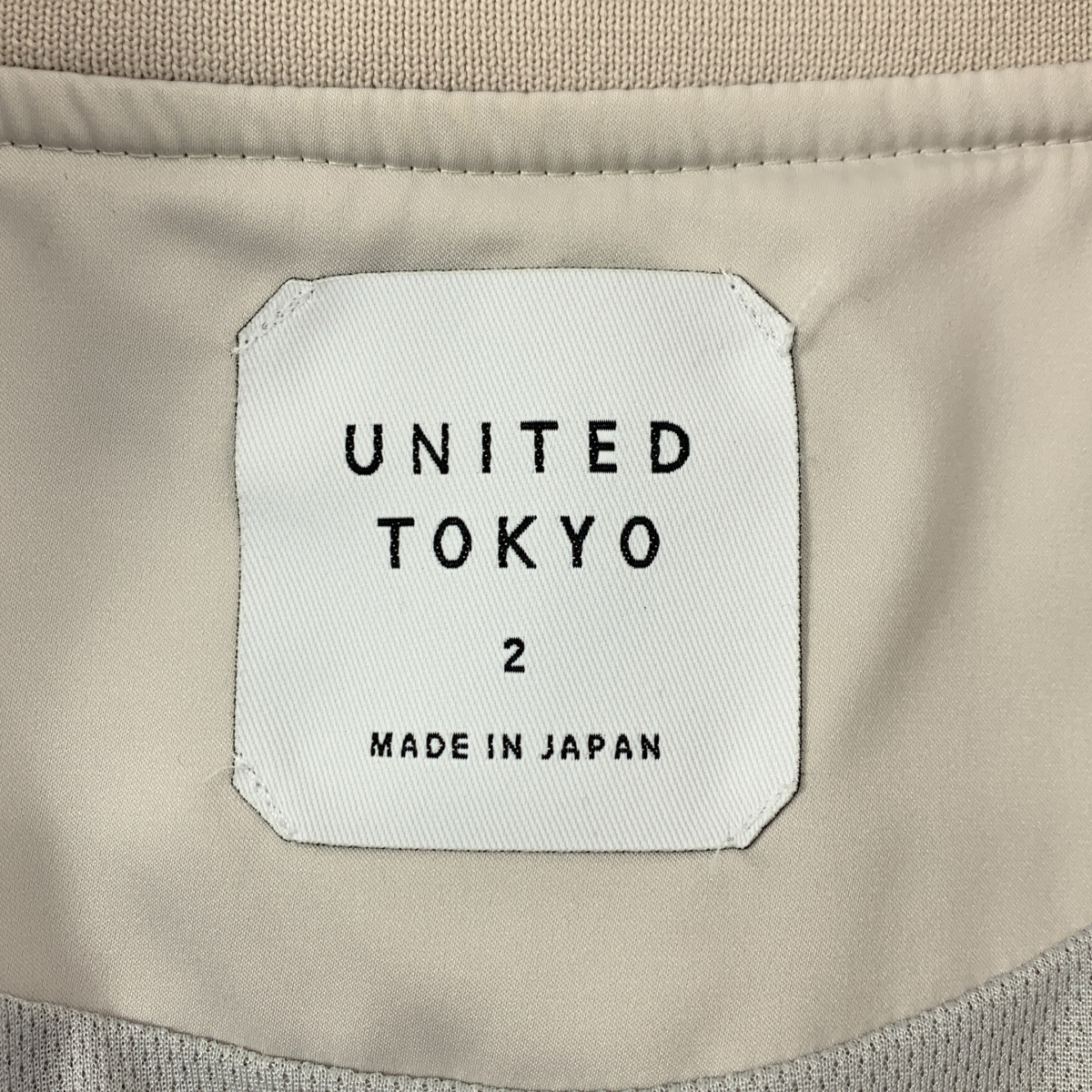UNITED TOKYO / ユナイテッドトウキョウ フルジップ リブ ブルゾン ジャケット / 総裏地