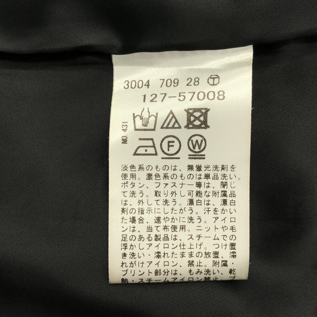 その他 ストレッチ バックジップ ワンピース / 裏地付き