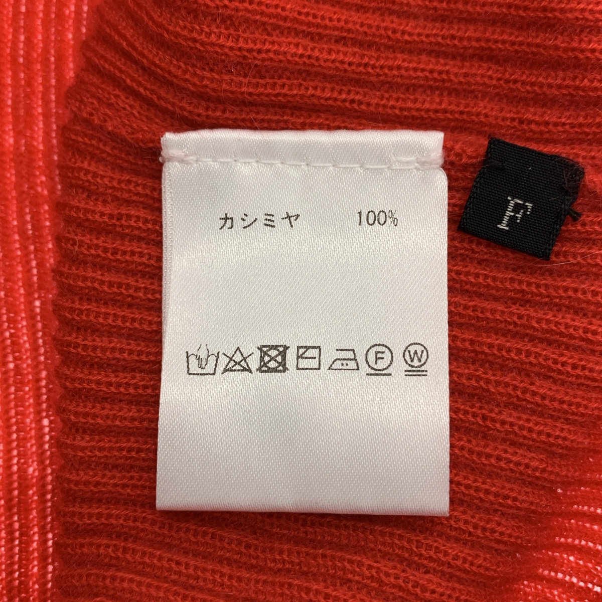 その他 カシミヤ リブ タートルネックニット