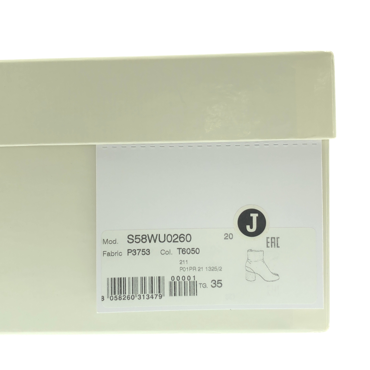 Maison Margiela / メゾンマルジェラ Tabi Ankle Boots タビ レザー アンクル ヒールブーツ