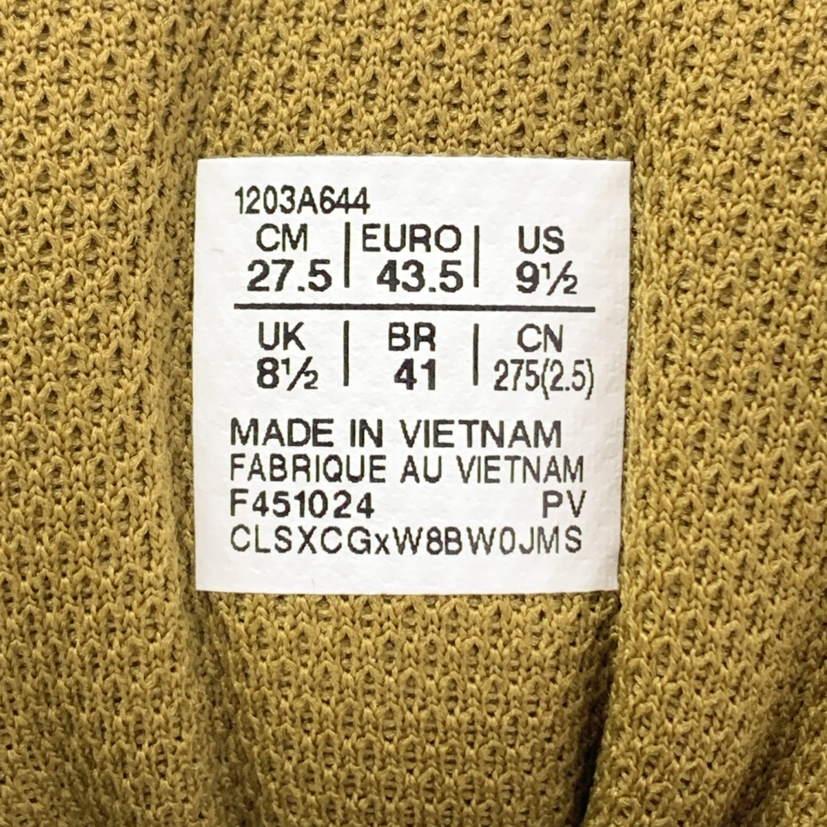 Kiko Kostadinov / キココスタディノフ × ASICS / アシックスコラボ GEL-KIRIL III ゲルキリル3 スニーカー