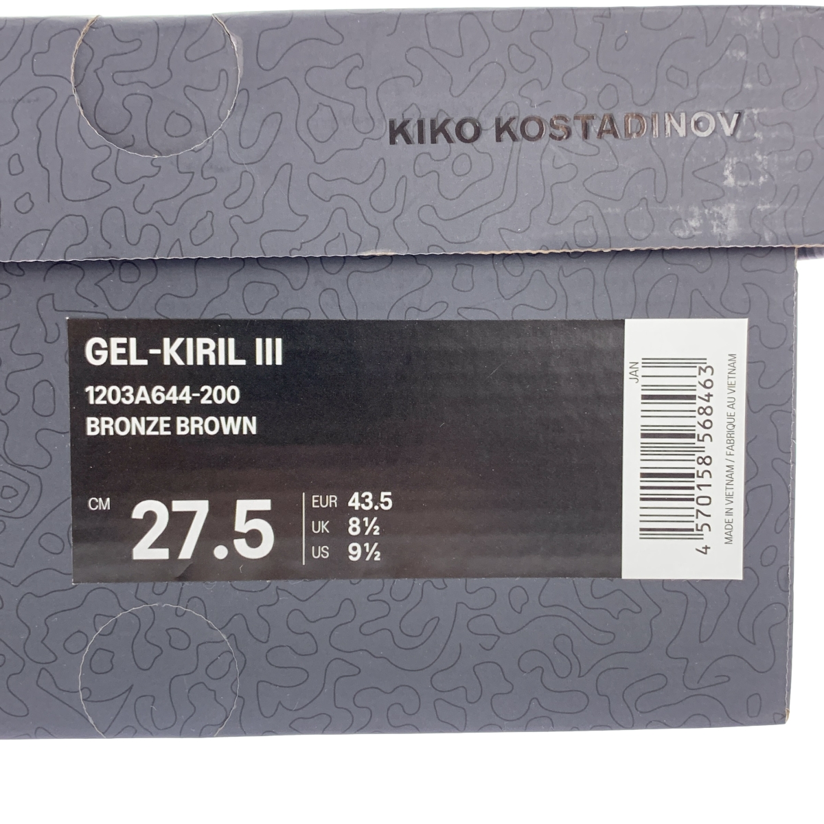 Kiko Kostadinov / キココスタディノフ × ASICS / アシックスコラボ GEL-KIRIL III ゲルキリル3 スニーカー