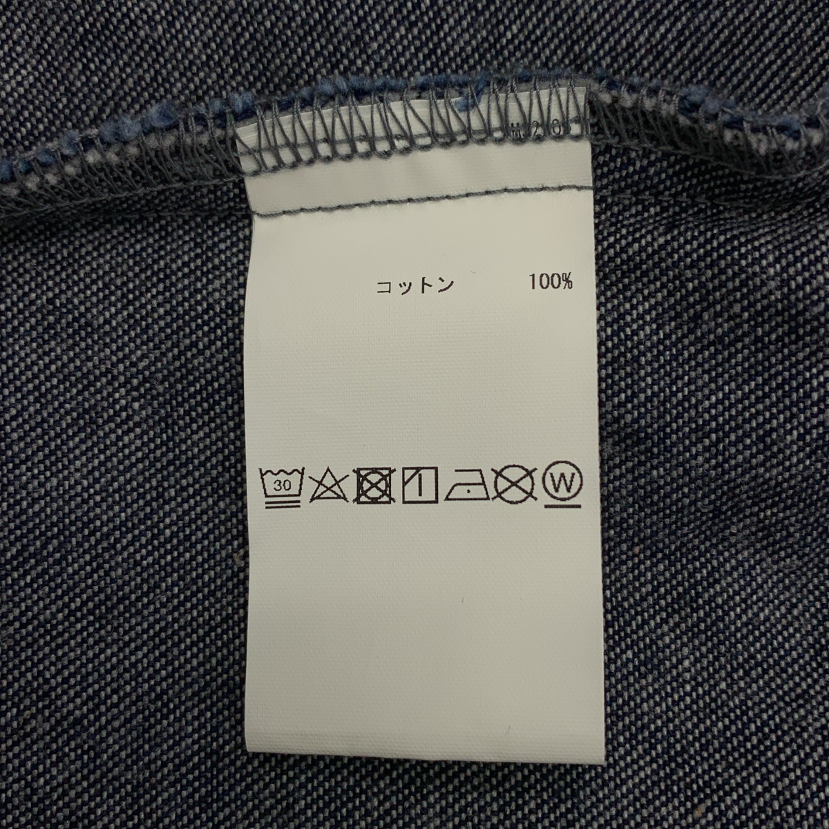 CURRENTAGE / カレンテージ ショートレングスデニムプルオーバー