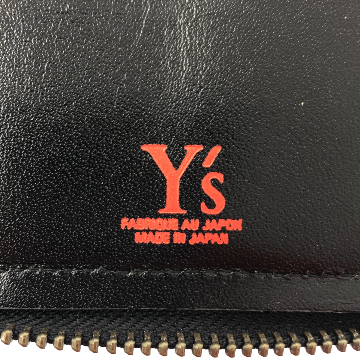 Y's / ワイズヨウジヤマモト ハラコ レザー チェーン ウォレット 財布