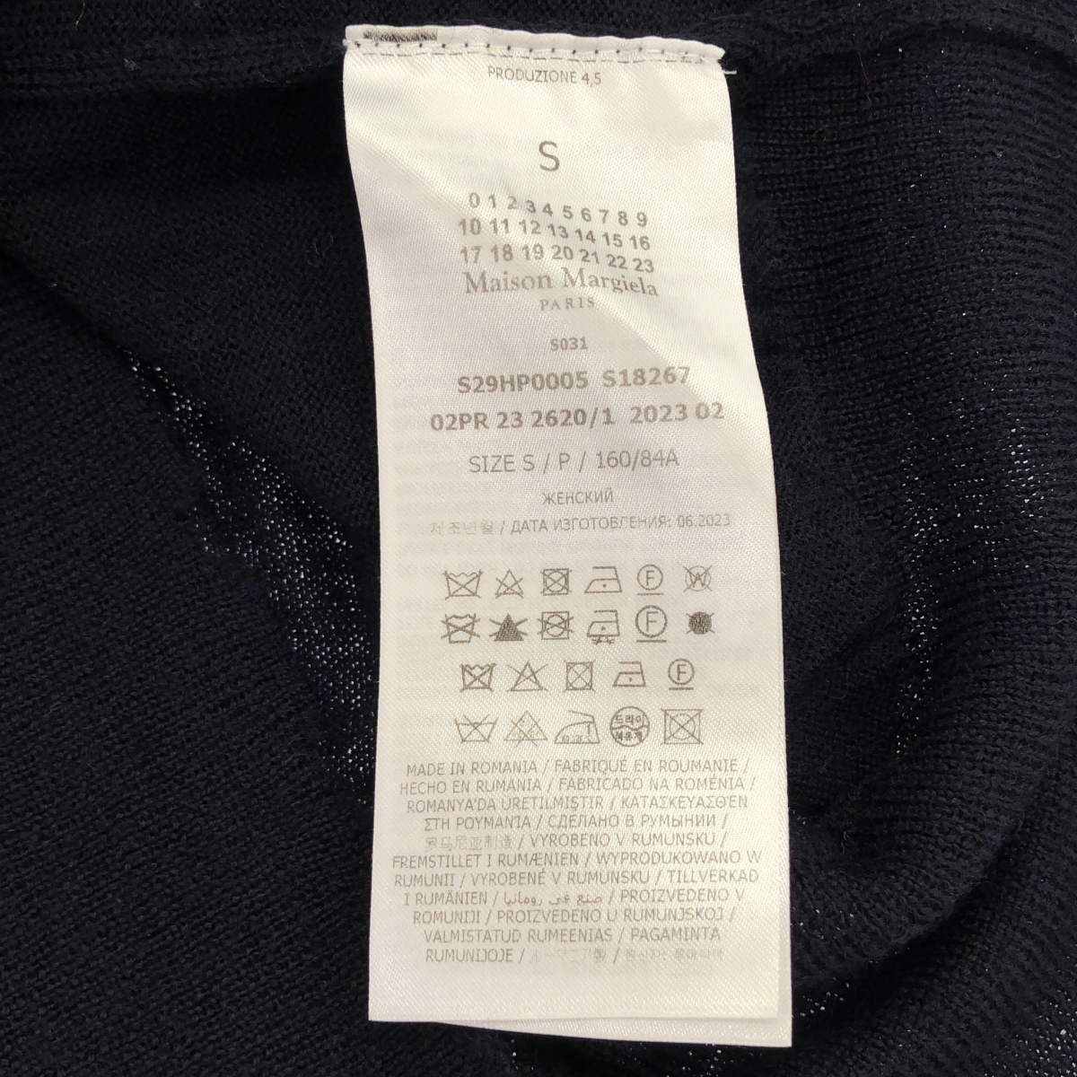 Maison Margiela / メゾンマルジェラ キャット エンブロイダリー ダメージ加工 Vネック カーディガン