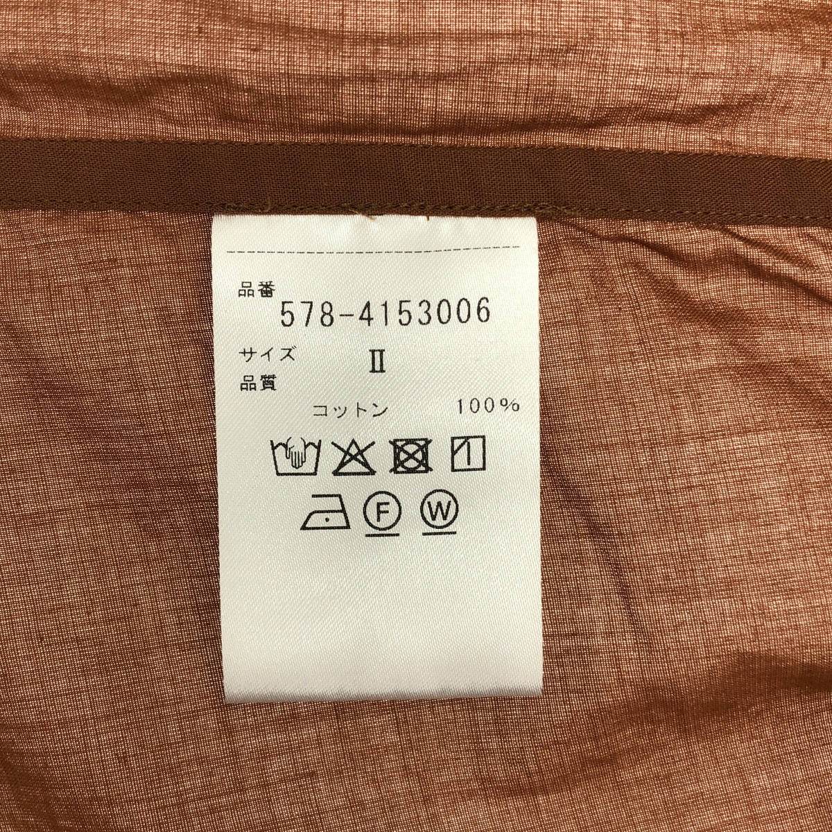 MARGARET HOWELL / マーガレットハウエル ウォッシュドコットン 長袖 シャツ