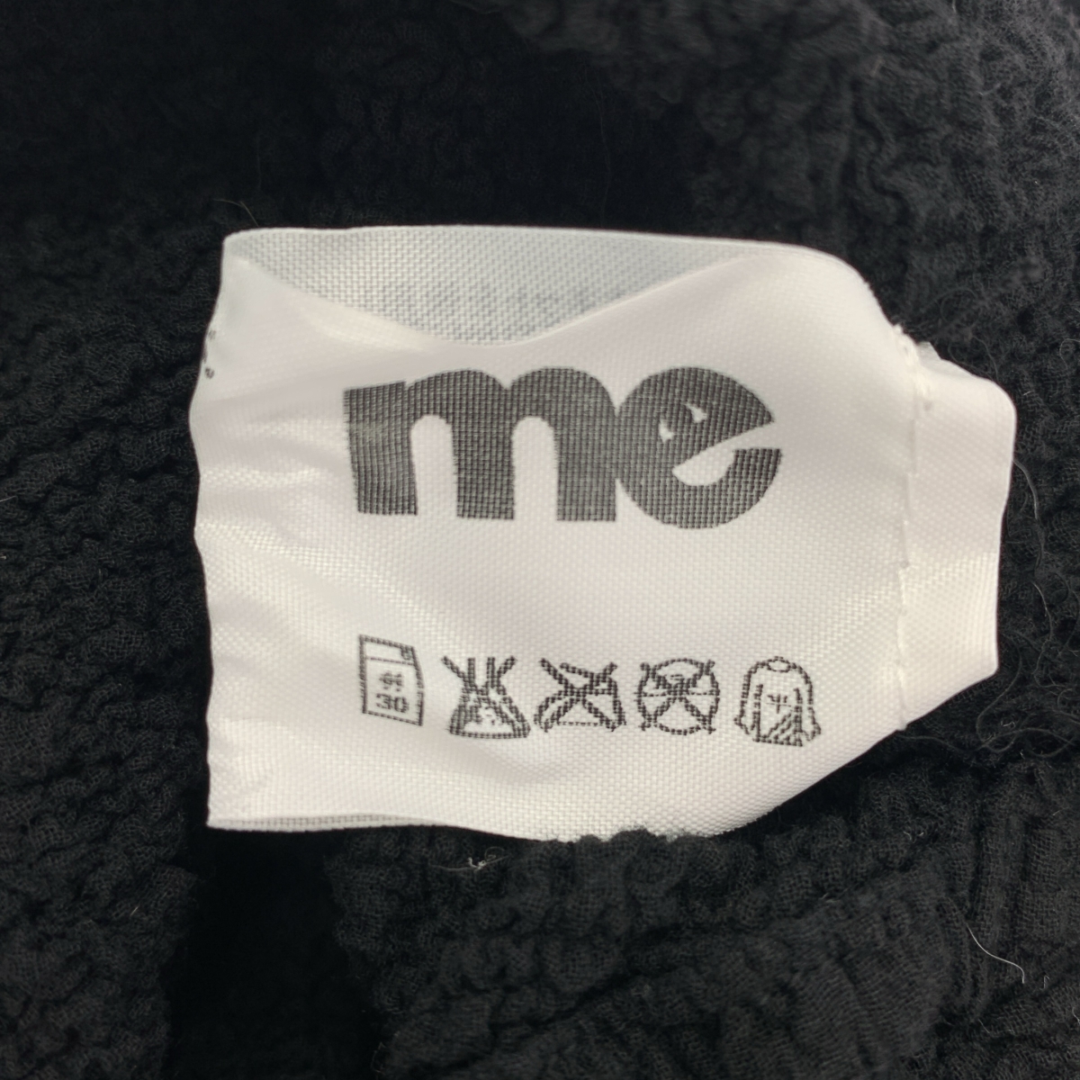 me ISSEY MIYAKE / ミーイッセイミヤケ カリフラワー 縮絨加工 フック スカート