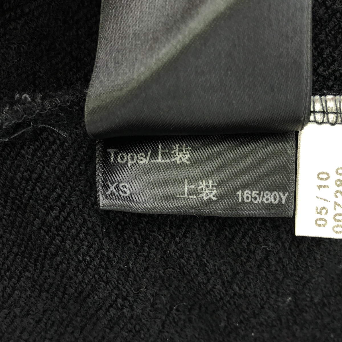 Y-3 / ワイスリー ロゴ刺しゅう ファー ジップアップ スウェット