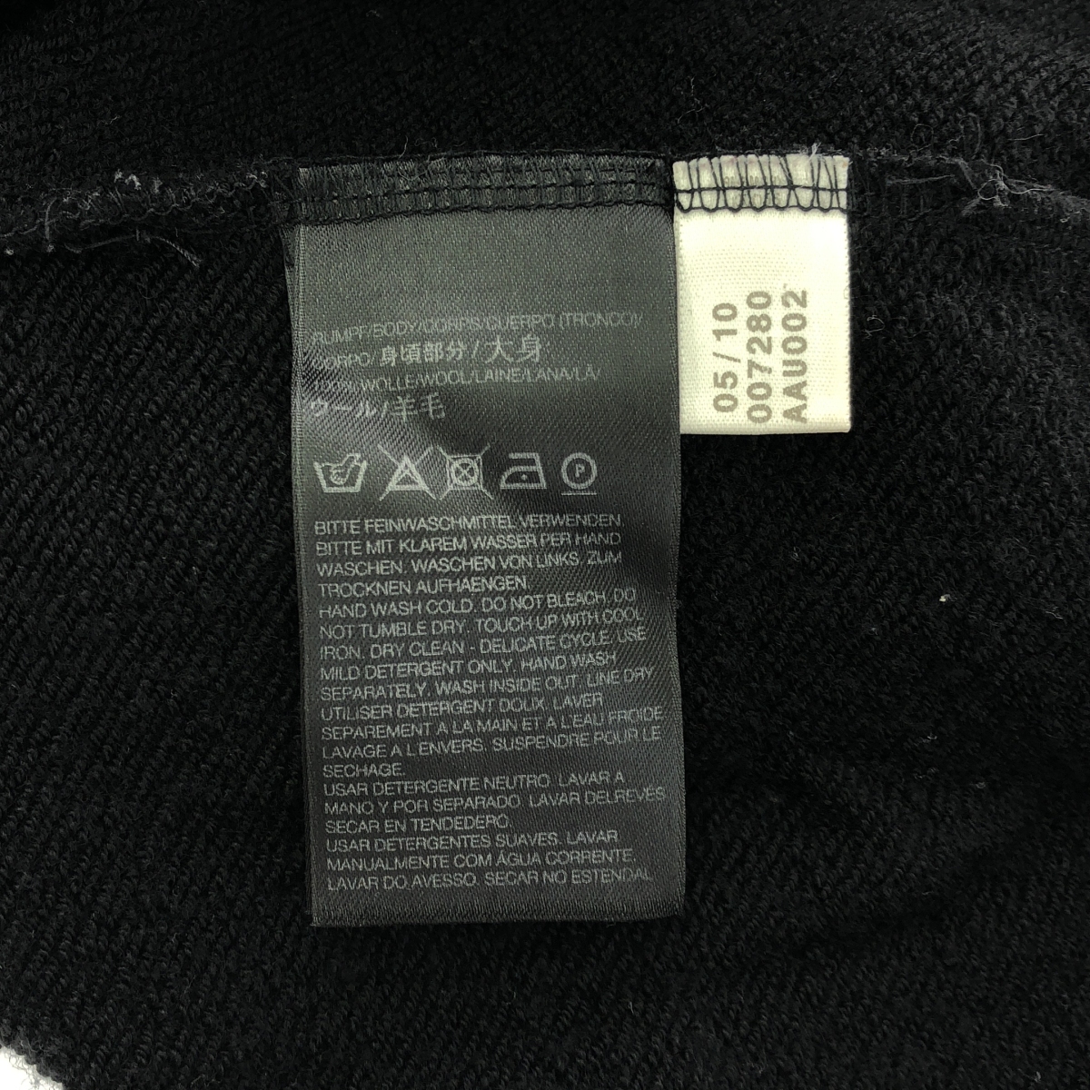 Y-3 / ワイスリー ロゴ刺しゅう ファー ジップアップ スウェット