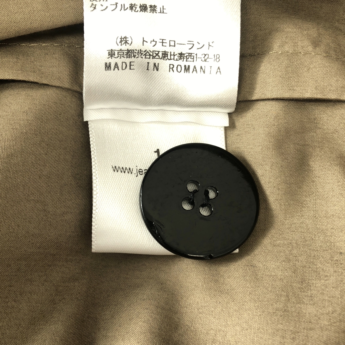 その他 シングル ステンカラーコート