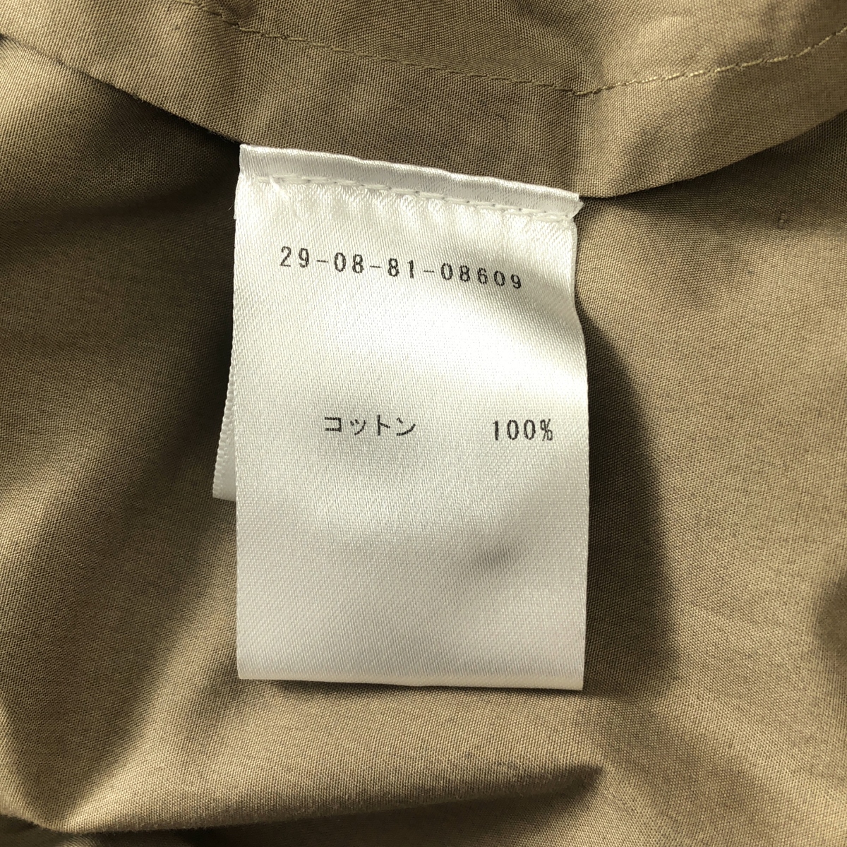 その他 シングル ステンカラーコート