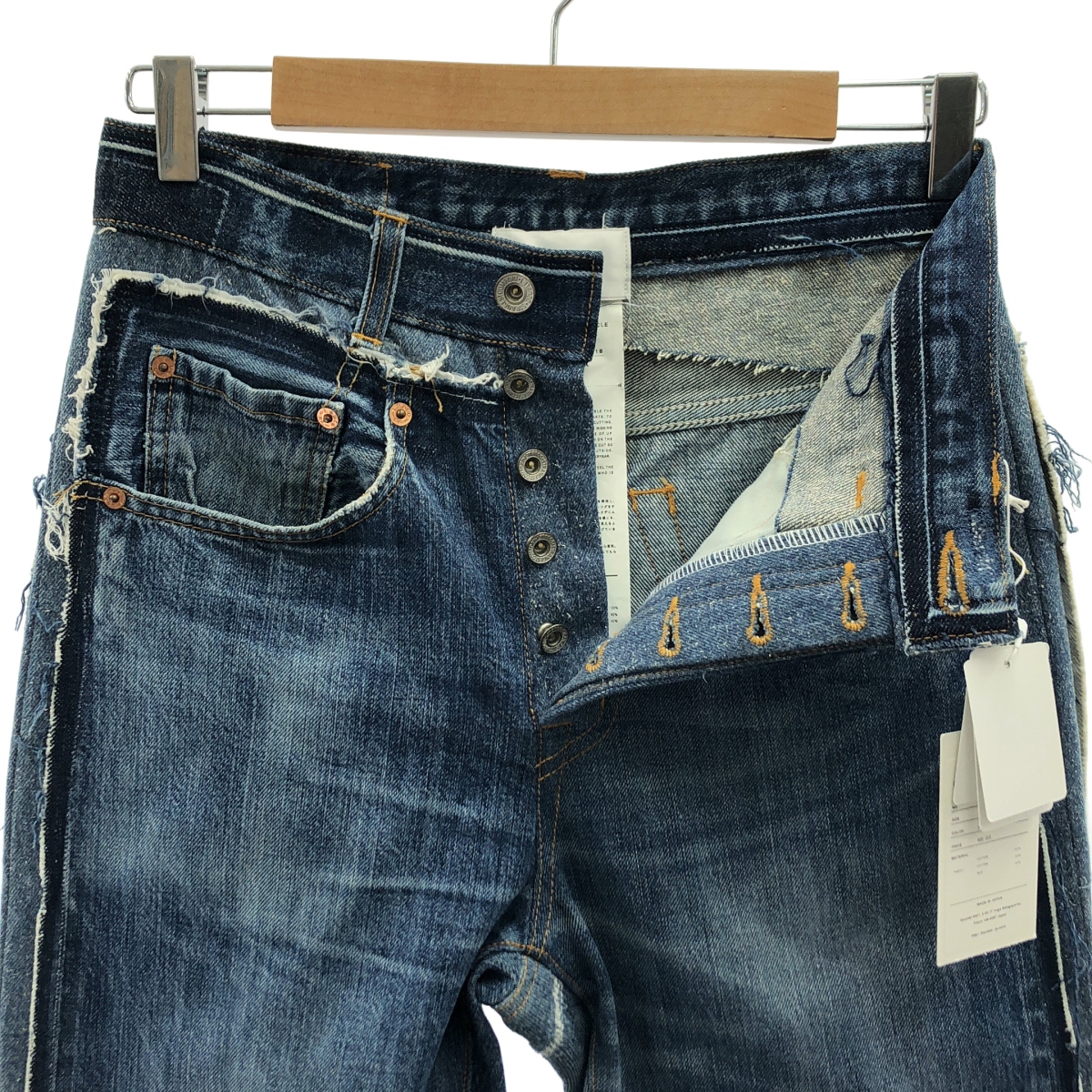 doublet / ダブレット ×Levi's リーバイス / QUARTER DENIM UPCYCLE STRAIGHT PANTS 再構築 ストレート デニムパンツ