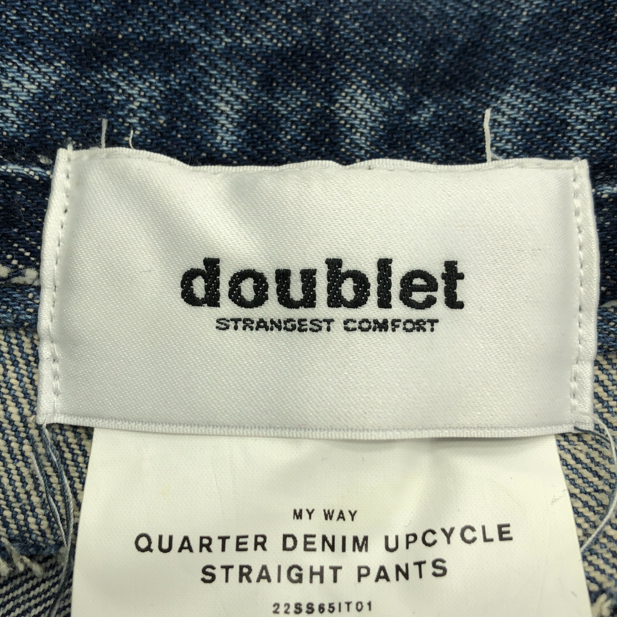doublet / ダブレット ×Levi's リーバイス / QUARTER DENIM UPCYCLE STRAIGHT PANTS 再構築 ストレート デニムパンツ
