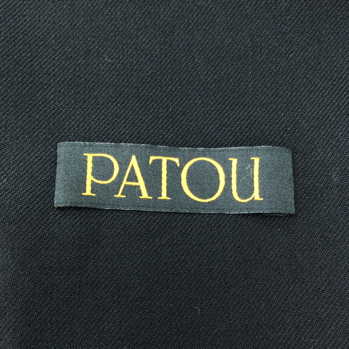 PATOU / パトゥ 金ボタン ノーカラー ダブルジャケット / 総裏地