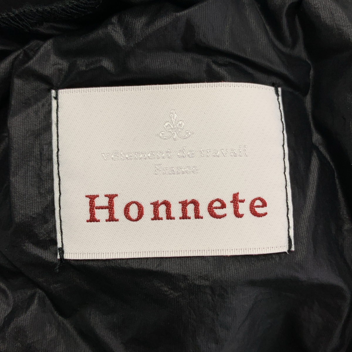 Honnete / オネット ナイロン フリルカラー ノースリーブワンピース