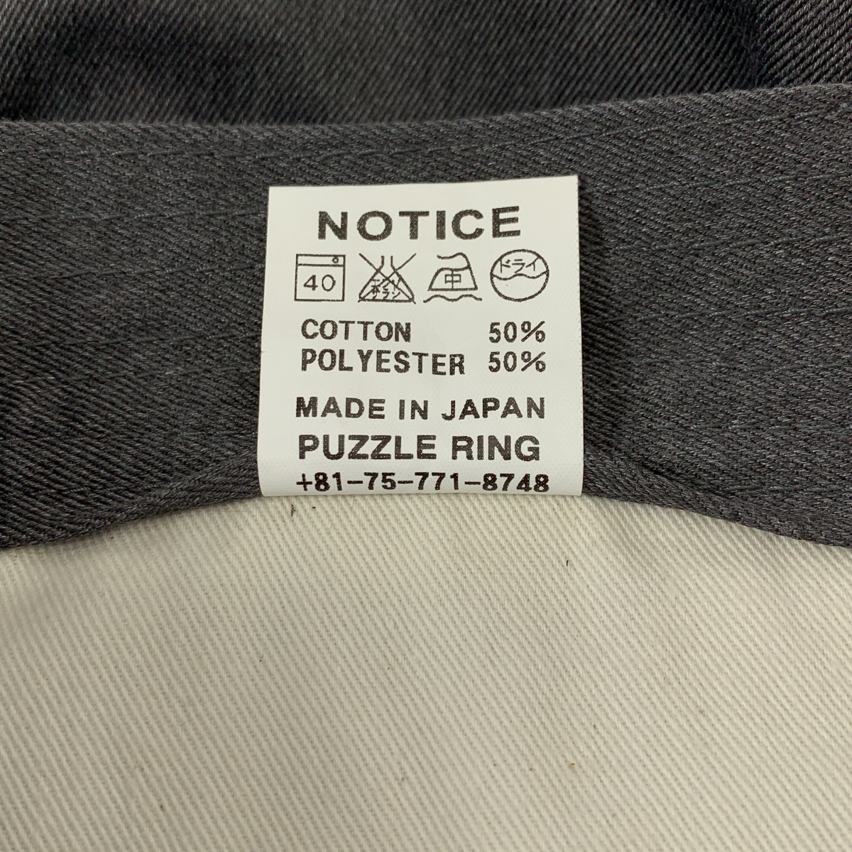 SASSAFRAS / ササフラス ダブルポケット ワイド カーゴ ショートパンツ ショーツ