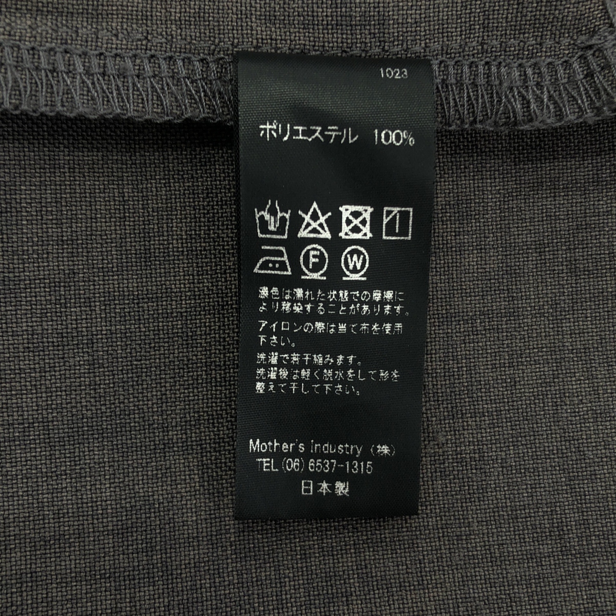 mizuiroind / ミズイロインド オーバーシルエット ポケット付き ショールカラー ロング ワンピース