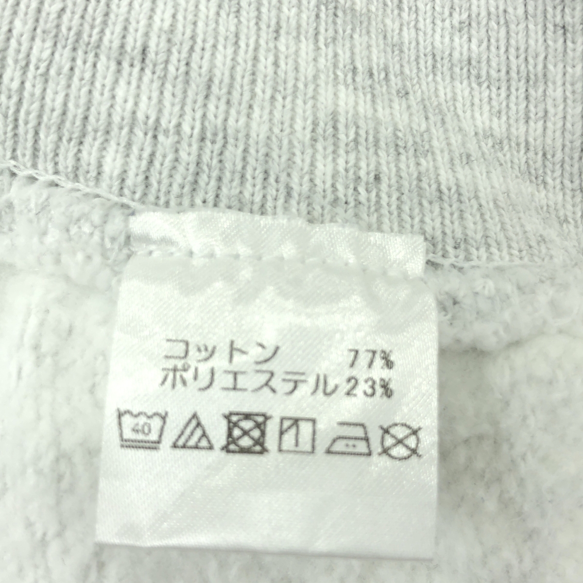 CHAMPION / チャンピオン MoMA REVERSE WEAVE HOODIE モマ リバースウィーブ パーカー