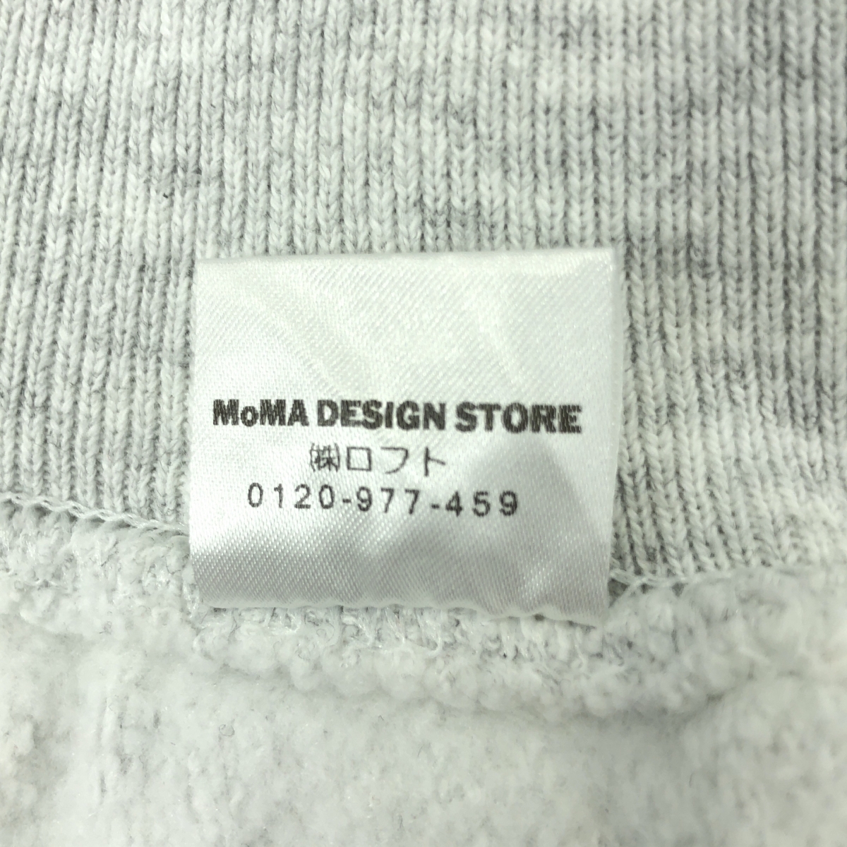 CHAMPION / チャンピオン MoMA REVERSE WEAVE HOODIE モマ リバースウィーブ パーカー