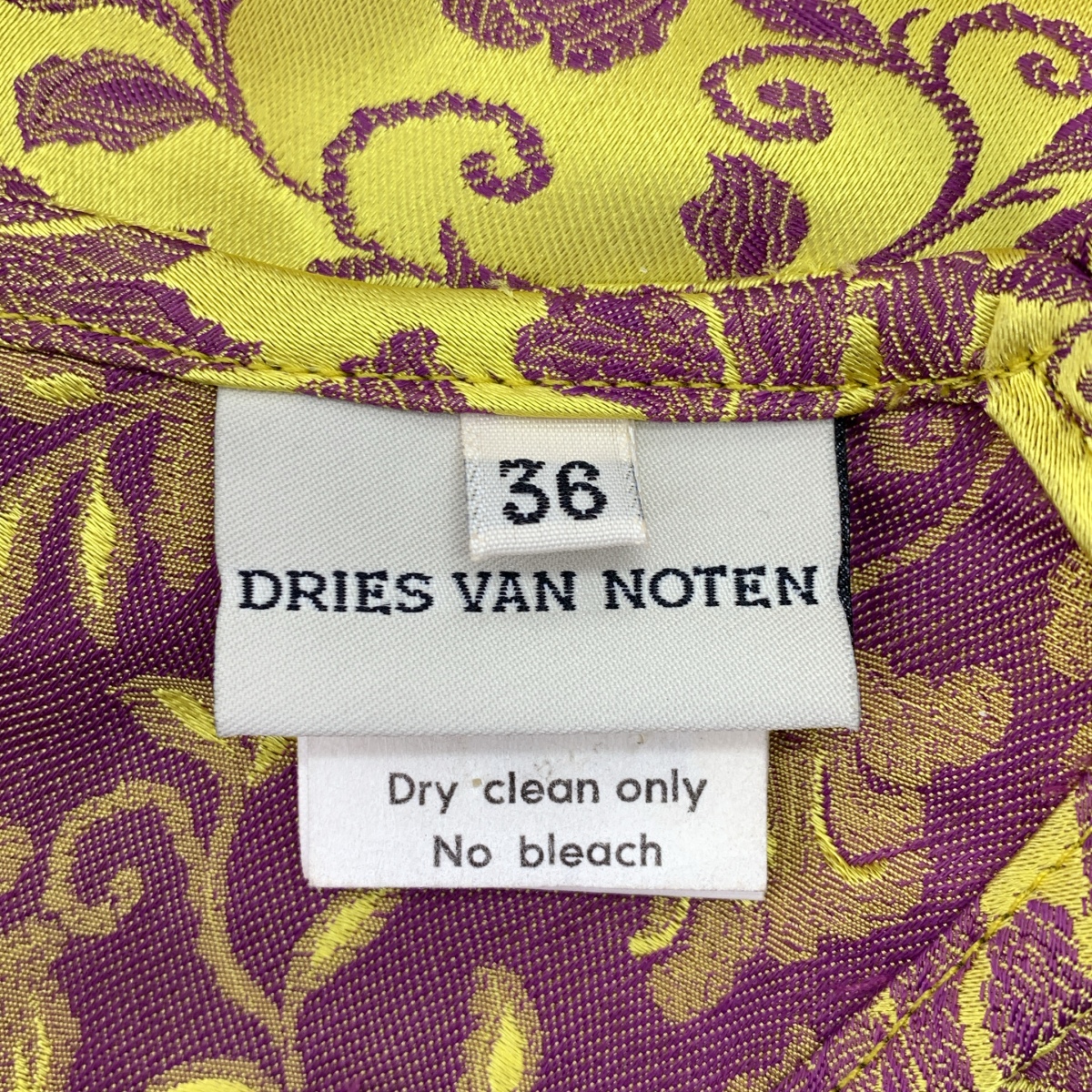 DRIES VAN NOTEN / ドリスヴァンノッテン 総柄 ジャガード ベスト
