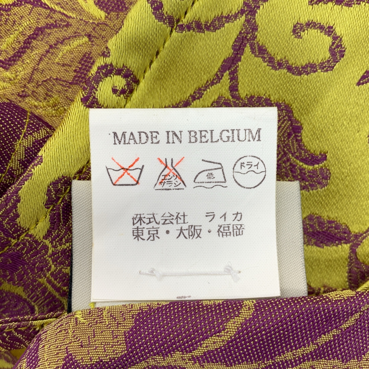 DRIES VAN NOTEN / ドリスヴァンノッテン 総柄 ジャガード ベスト