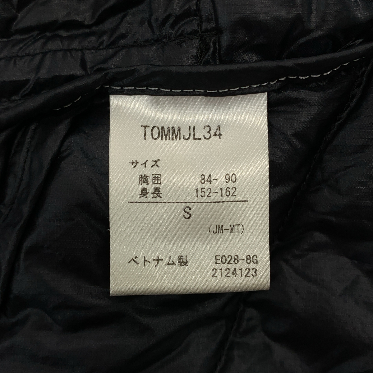 MARMOT / マーモット EASE DOWN JACKET イース ダウンジャケット