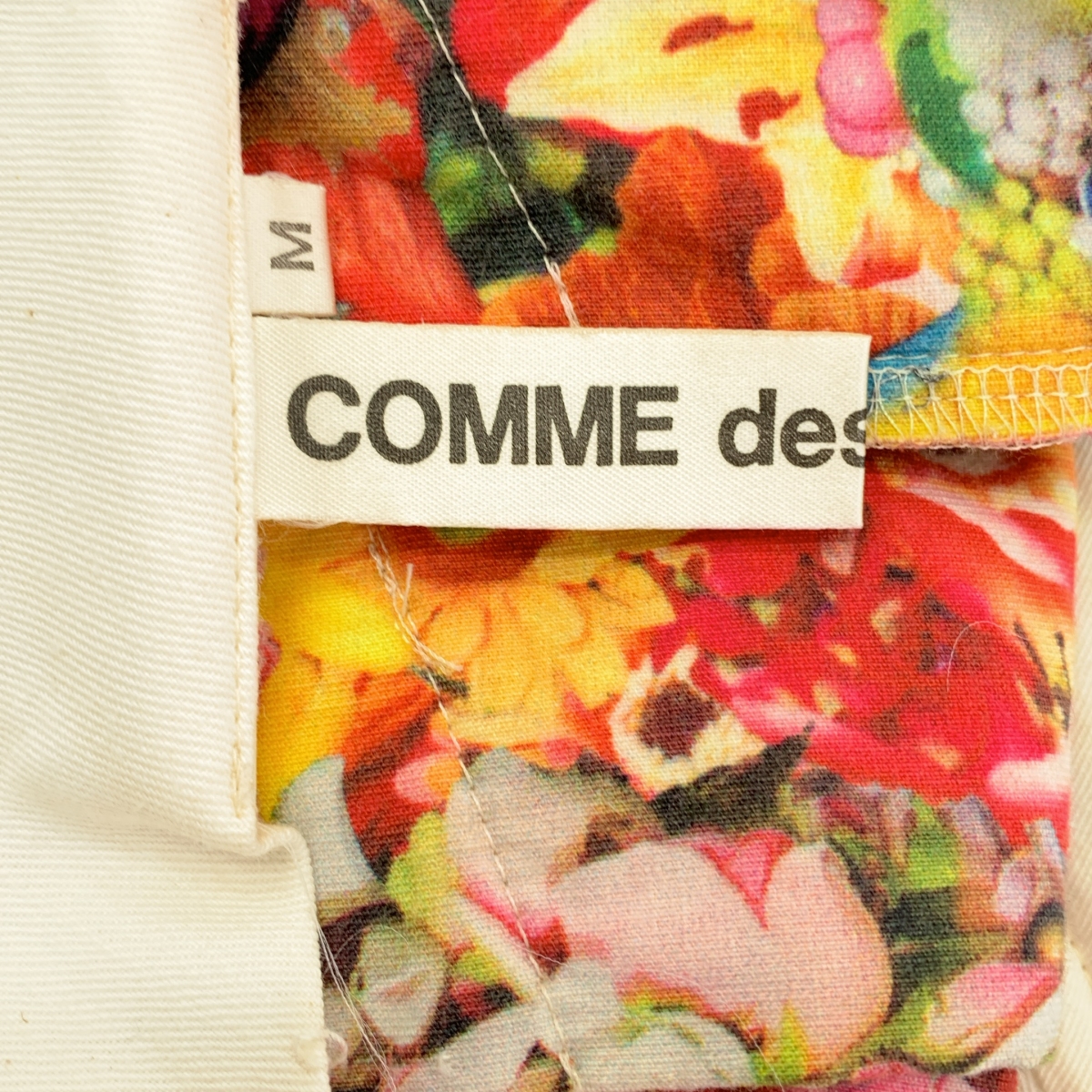 COMME des GARCONS / コムデギャルソン ×村山留里子 『奇麗の塊』 Excellent Abstract コットンモールスキン フラワーパターン プリーツロングスカート