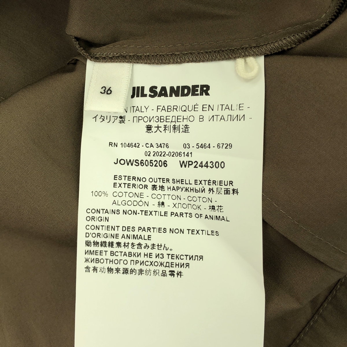 JIL SANDER / ジルサンダー ワイドスリーブ シャツ ブラウス