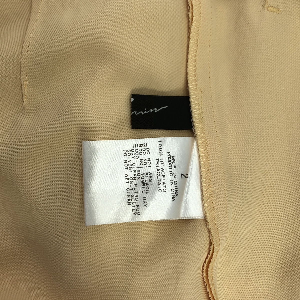 その他 トリアセテート リライム2WAYパンツ