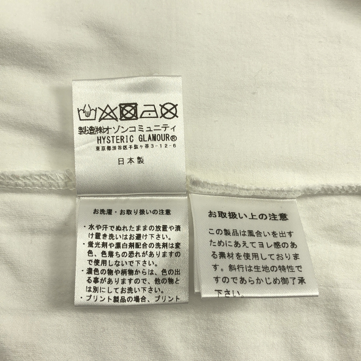 THEE HYSTERIC XXX / ジィヒステリックトリプルエックス the GHOST WOLVES プリント Tシャツ