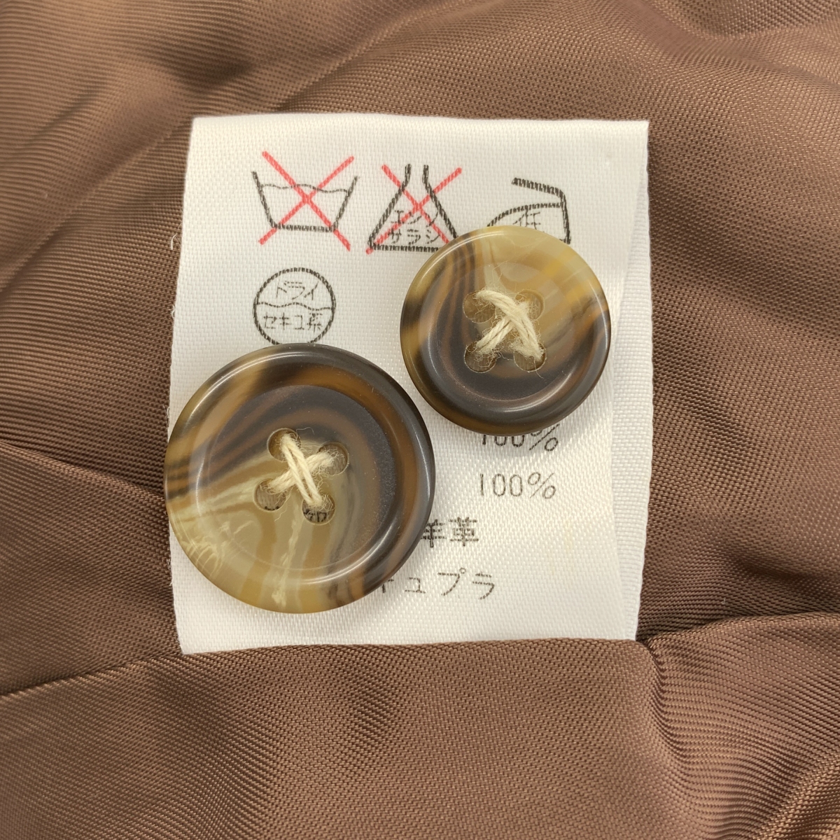 RALPH LAUREN / ラルフローレン コーデュロイ スエード 切替 千鳥格子 ハンティング ジャケット