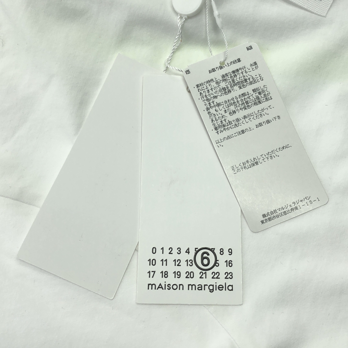 MM6 Maison Margiela / エムエムシックスメゾンマルジェラ カレンダータグ クロップド コットン Tシャツ