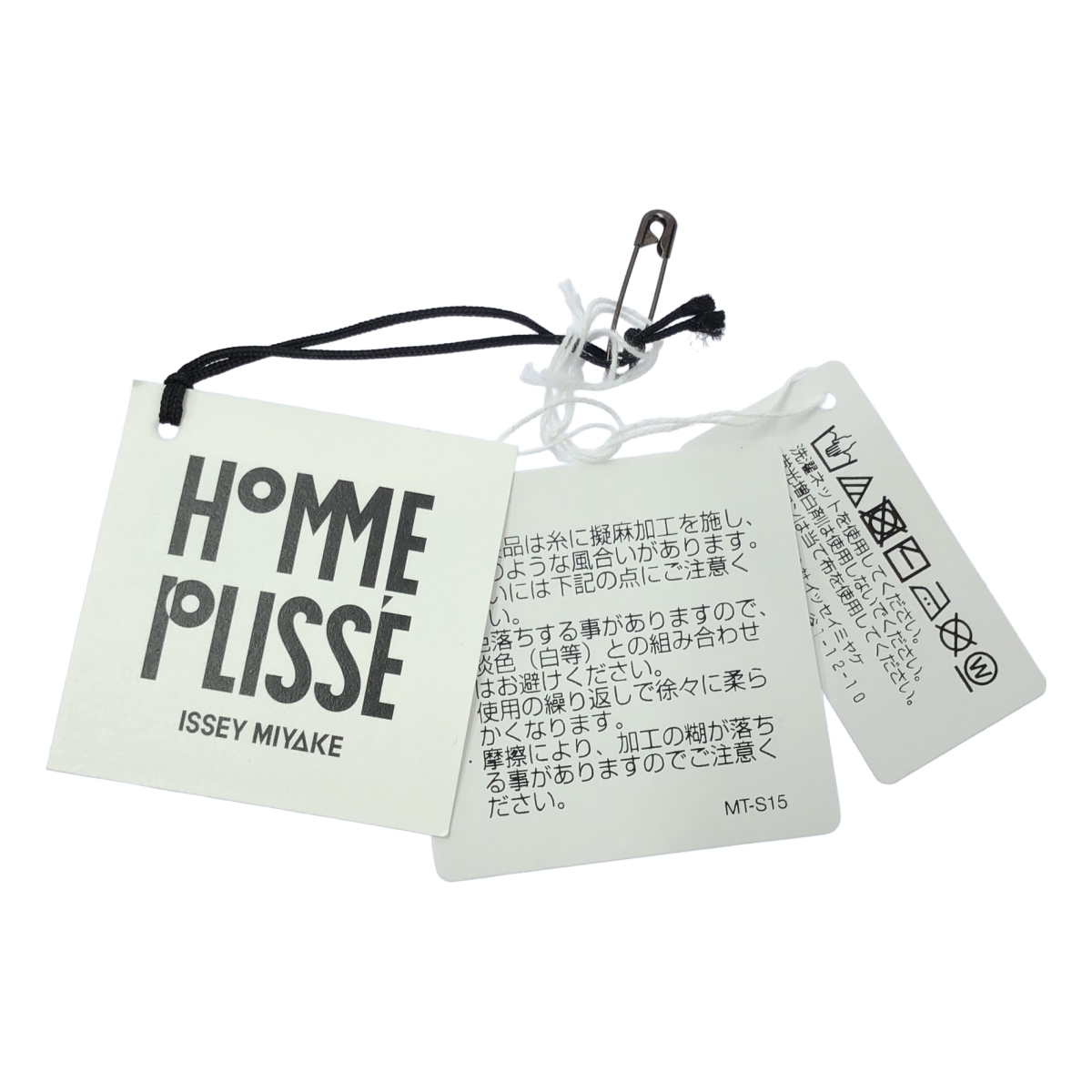 HOMME PLISSE ISSEY MIYAKE / オムプリッセイッセイミヤケ BEANIE SCARF コットン ニットハット