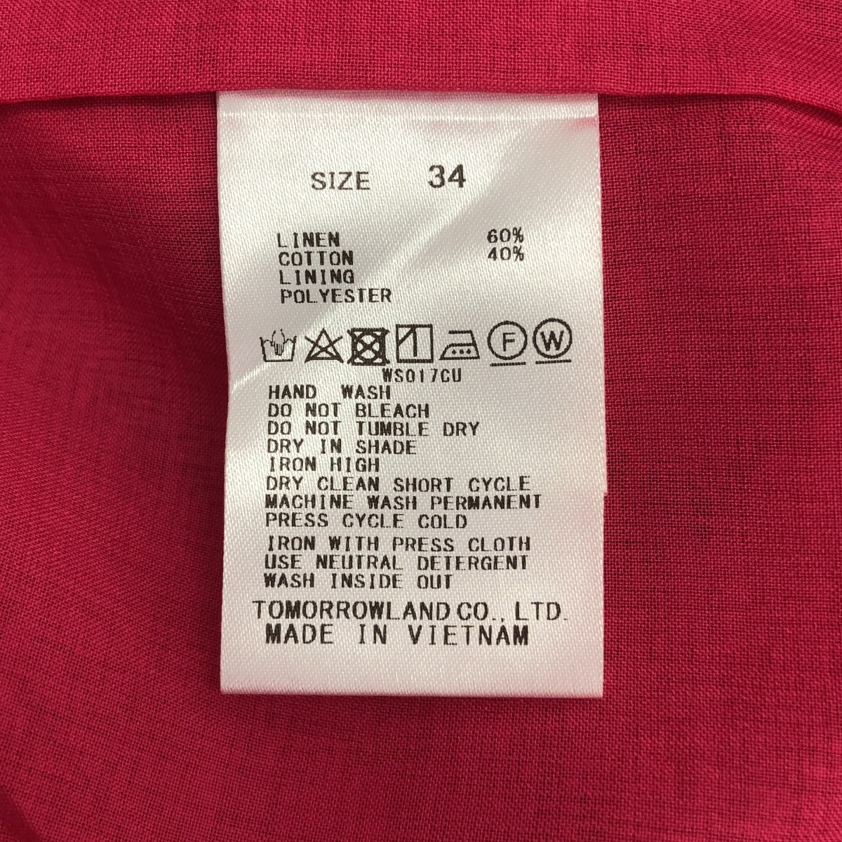 Tomorrowland BALLSEY / トゥモローランドボールジー リネン コットン ムーブ ウエストタック ワンピース